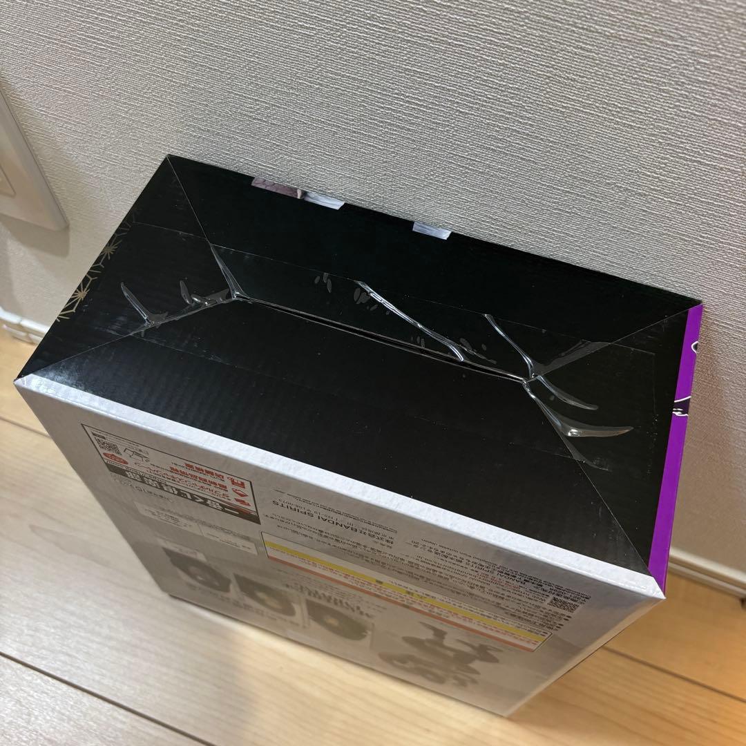NARUTO 一番くじ　8個セット