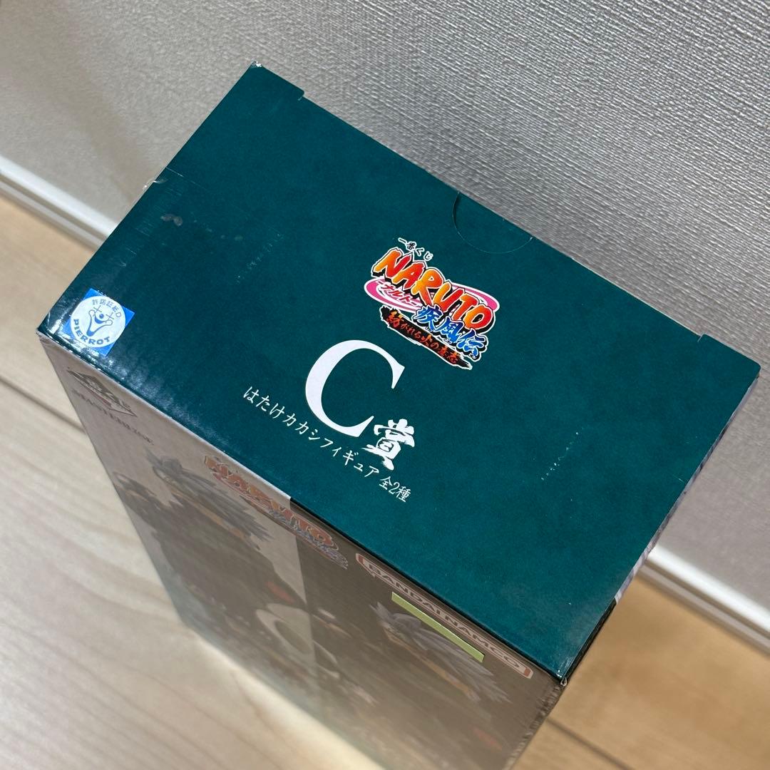 NARUTO 一番くじ　8個セット