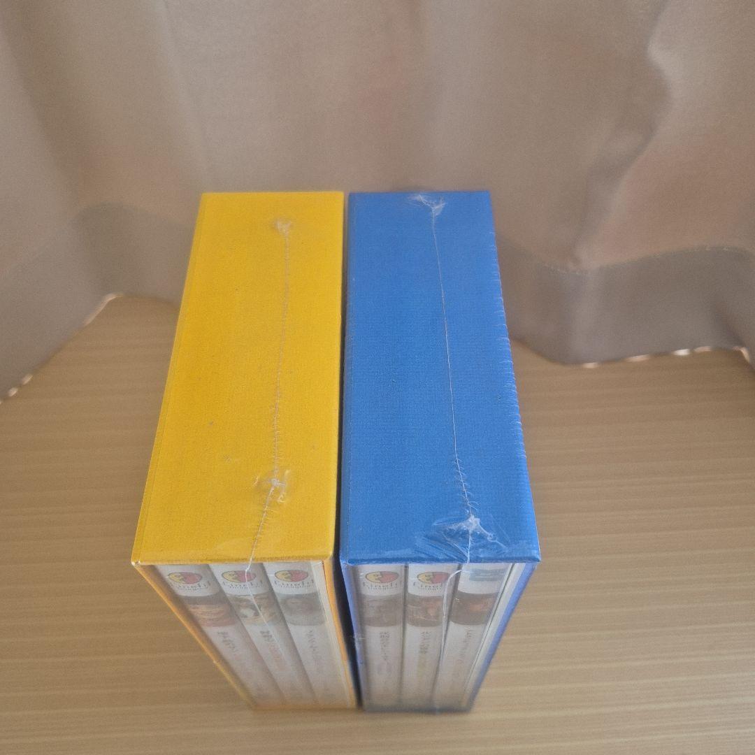 ルイ・マル DVD-BOX Ⅰ・Ⅱ セット 《特典付き・未開封》