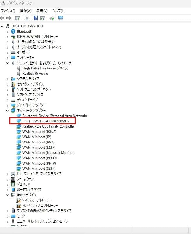 ミニPC Lenovo tiny m75q-1 Ryzen 5 Pro 3400ge