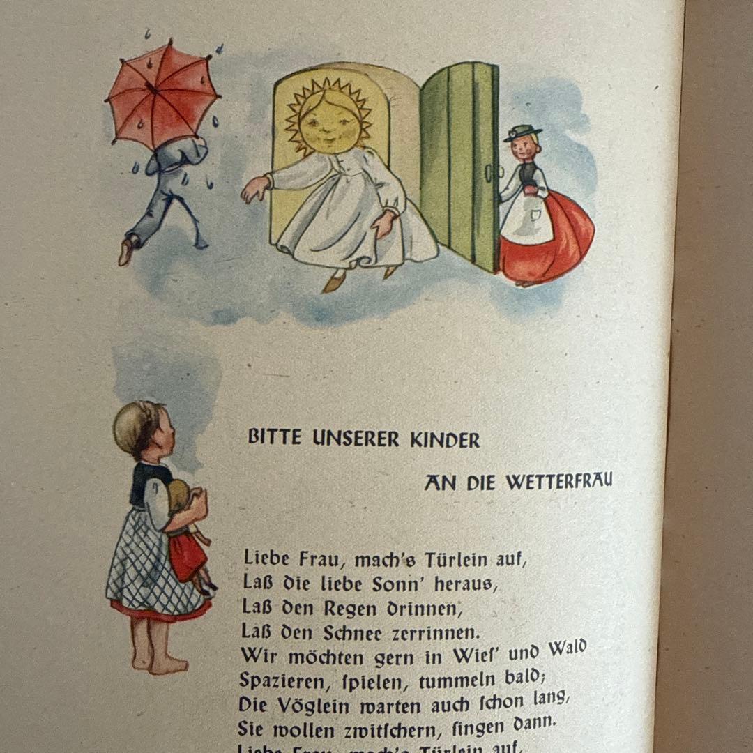 1940年ビンテージ愛らしい挿絵のドイツ絵本　洋書　古書ジャンクジャーナル素材に
