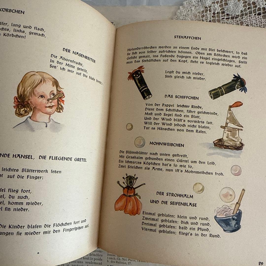 1940年ビンテージ愛らしい挿絵のドイツ絵本　洋書　古書ジャンクジャーナル素材に