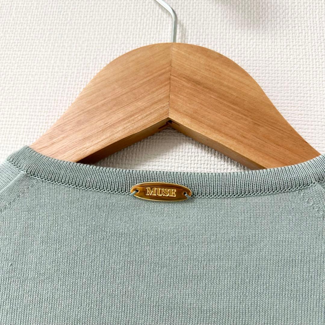 2025✨ドゥーズィエムクラス　FF30 GIZA CARDIGAN グリーン