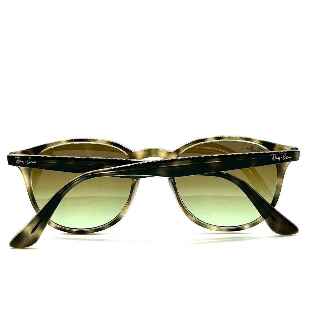 Ray-Ban RB4259F サングラス ブラウン系 レイバン ウェリントン