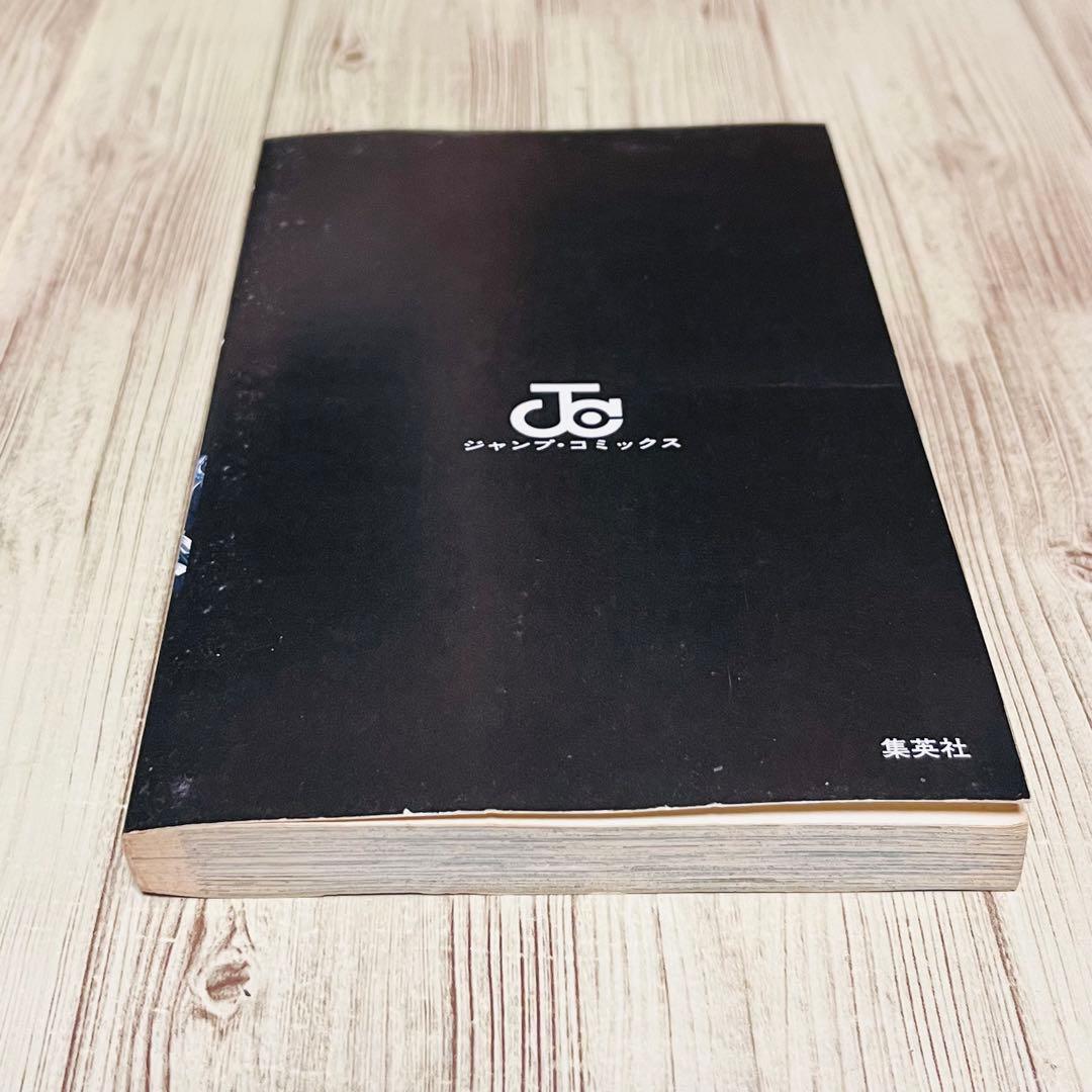 【超希少】ブリーチ 1巻 1刷 初版 久保帯人 ジャンプ 集英社 ⑨