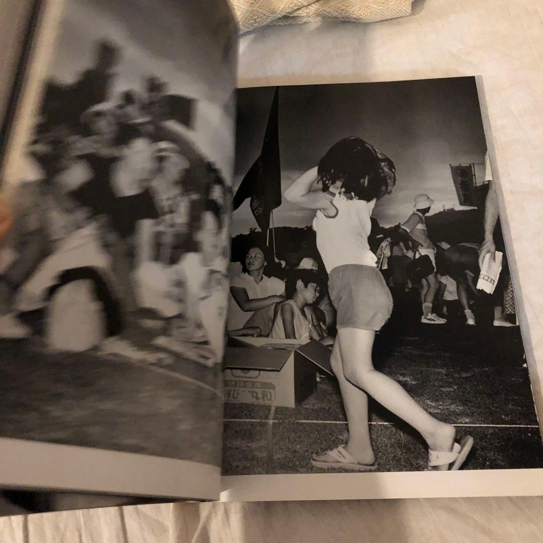倉田精二　写真集