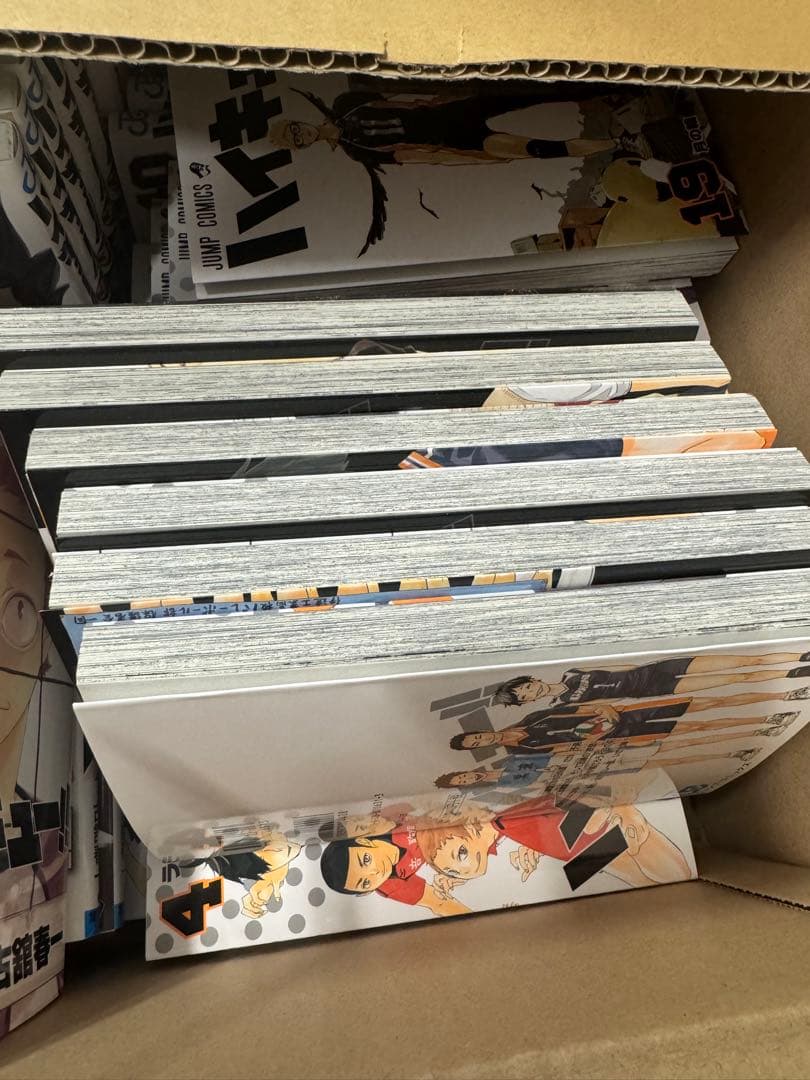 ハイキュー!! 全45巻セット　新品