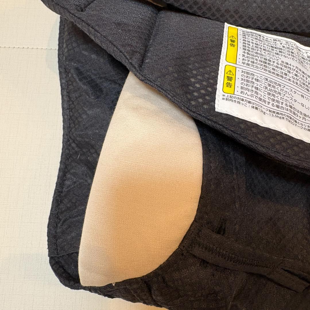 【極美品】NUNA CUDL clik キャビア 抱っこ紐 ヌナ カドルクリック