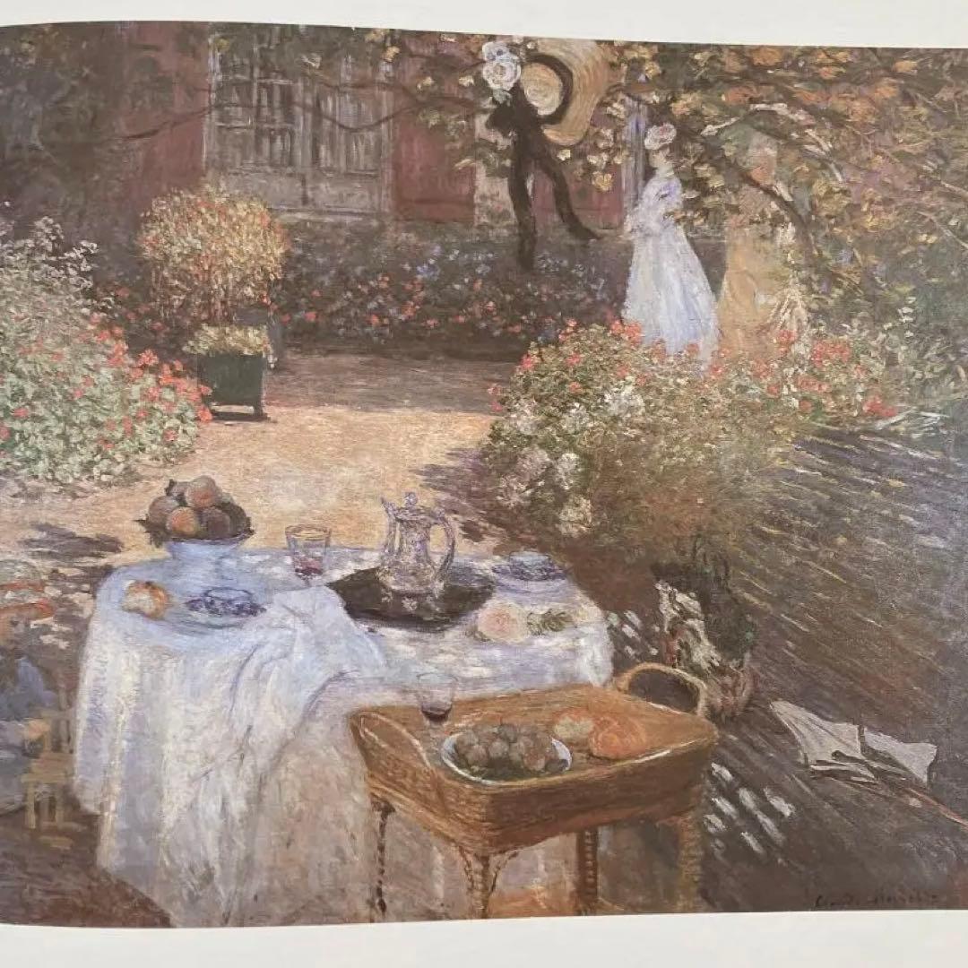 MONET 　JEAN-PAUL CRESPELLE