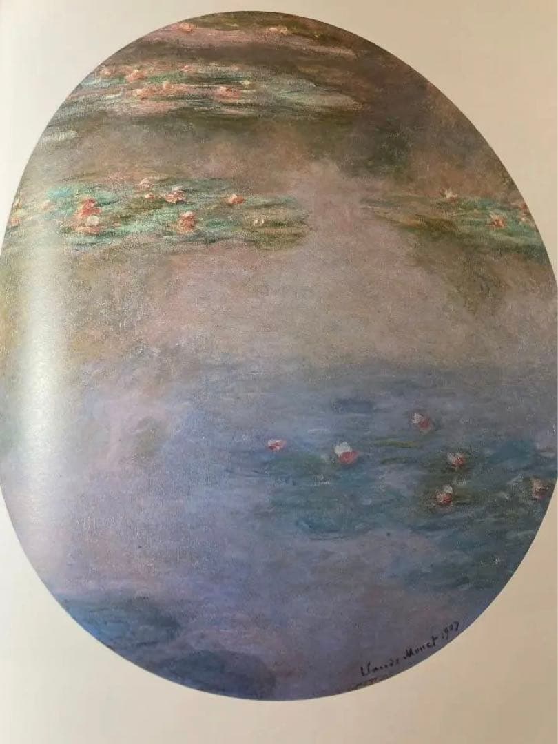 MONET 　JEAN-PAUL CRESPELLE