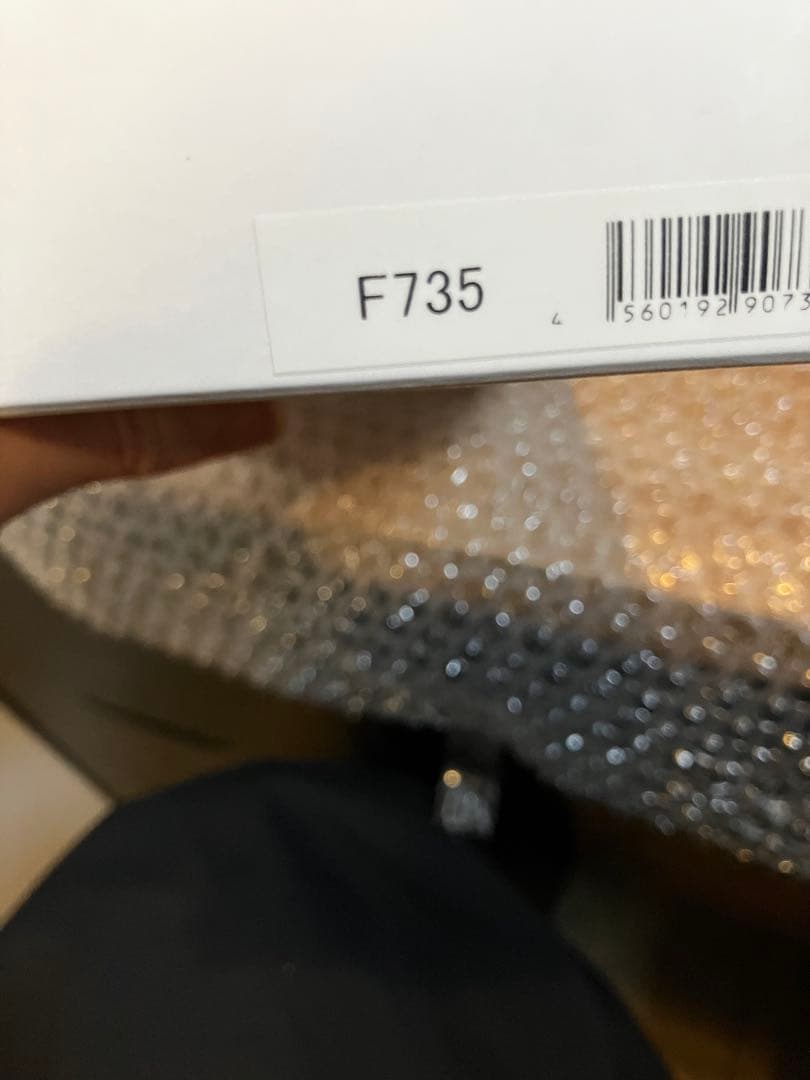 光シザー ヒカリ　FADER F-735 735 フェーダー