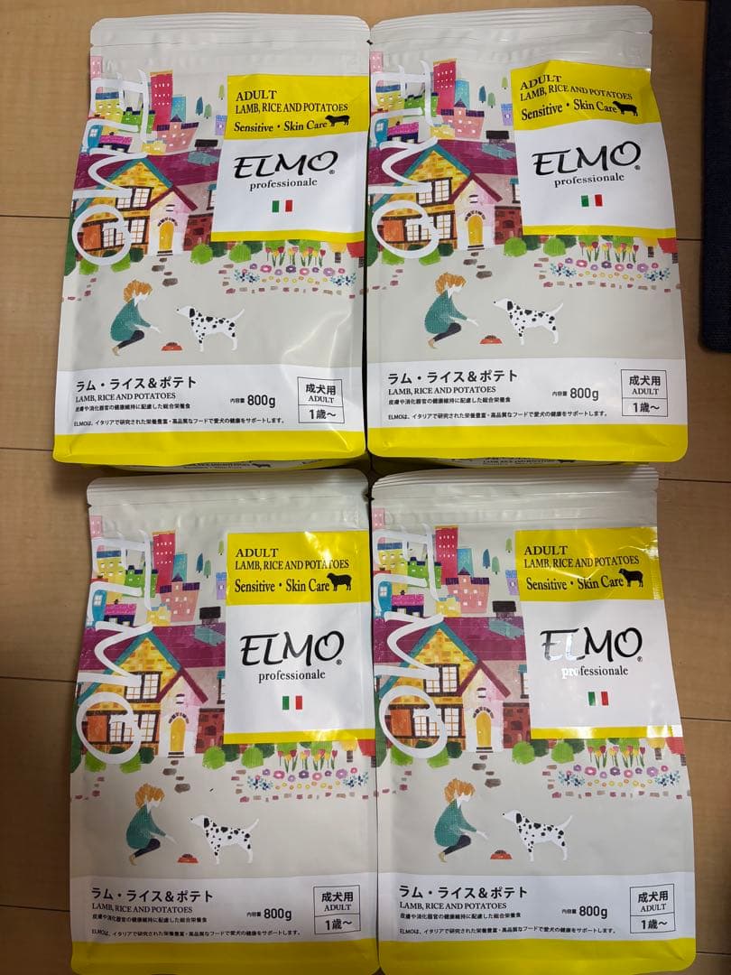 《メルアンさん専用》ELMO/（ラム ライス&ポテト）ドックフード800g×6袋