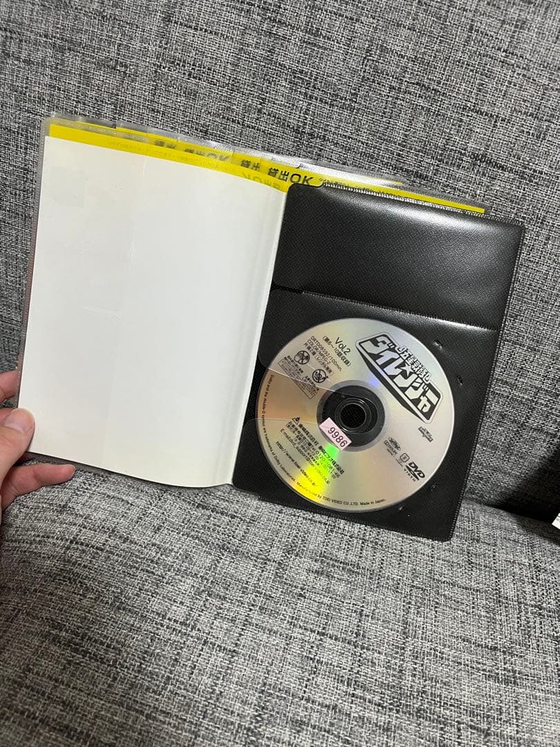 五星戦隊ダイレンジャー DVD レンタル落ち