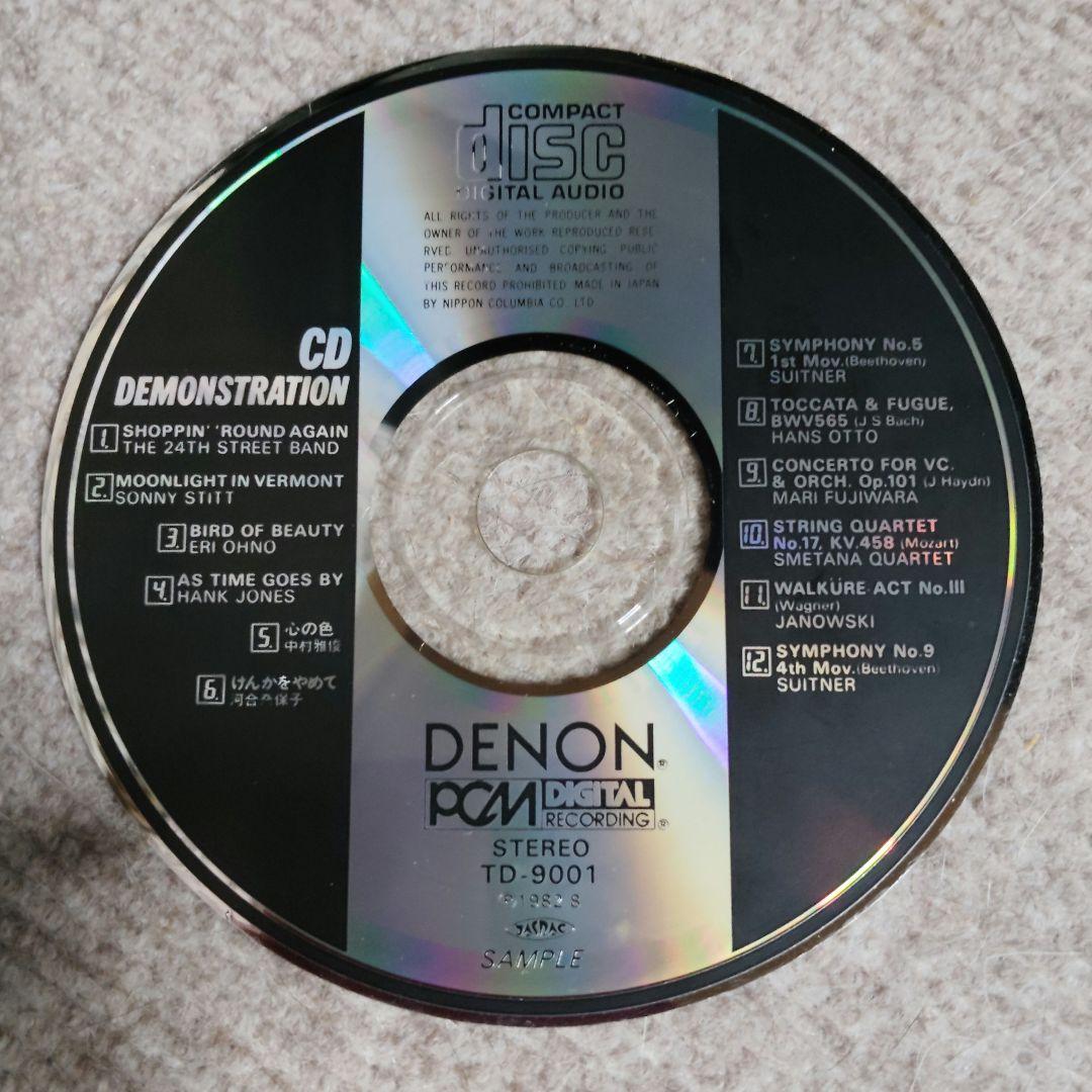 黎明期CD DENON 「CD DEMONSTRATION」 TD-9001他