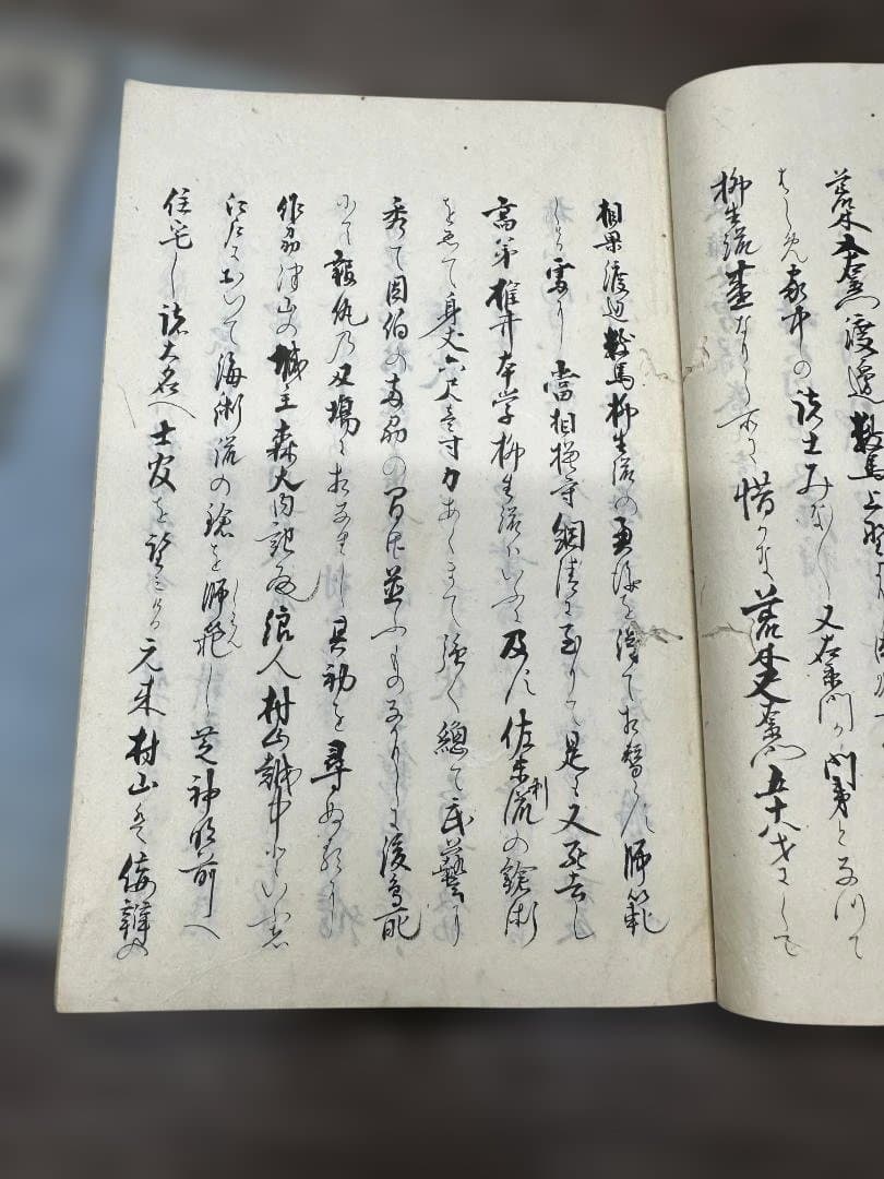 復讎女勇錄 春夏秋冬 4冊 写本 和本 古書 古文書
