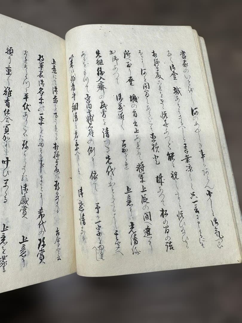 復讎女勇錄 春夏秋冬 4冊 写本 和本 古書 古文書