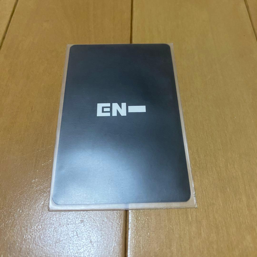 enhypen ソンフン　抽選　ラキドロ トレカ