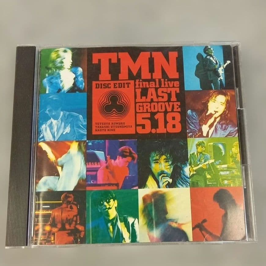 【帯付 特典付】TMN FINAL LIVE LAST GROOVE 5.18