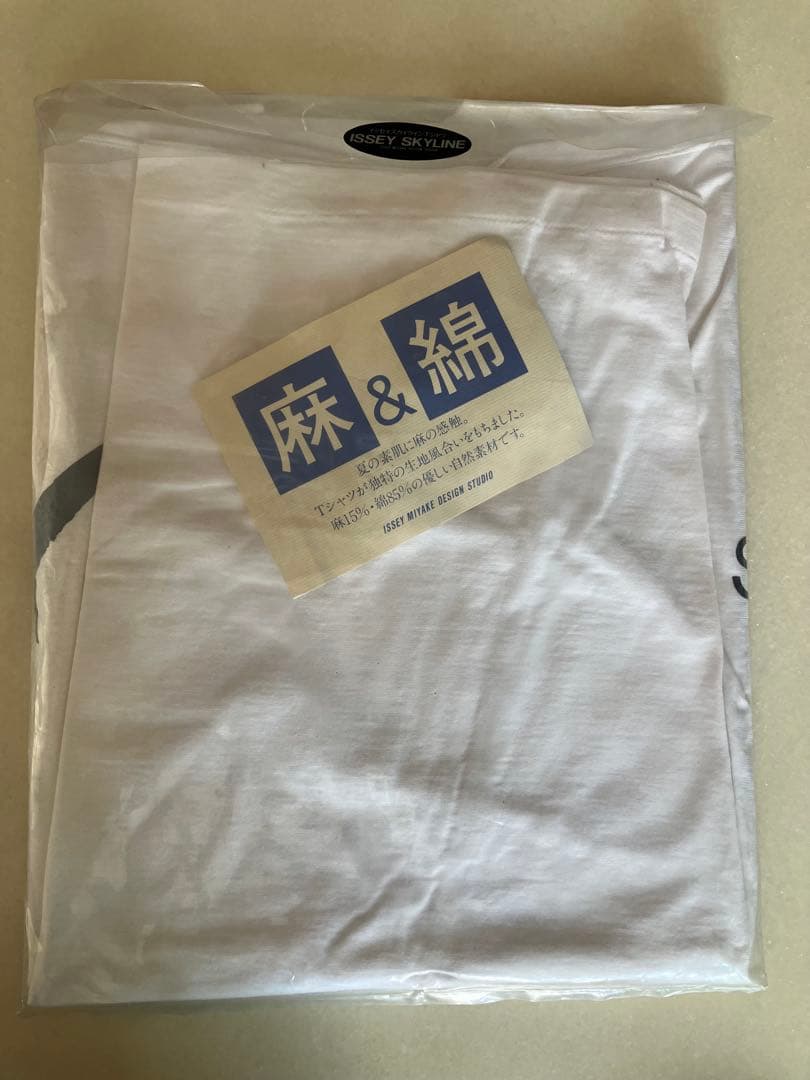 三宅一生 ISSEY MIYAKE SKYLINE コラボTシャツ　レア　希少