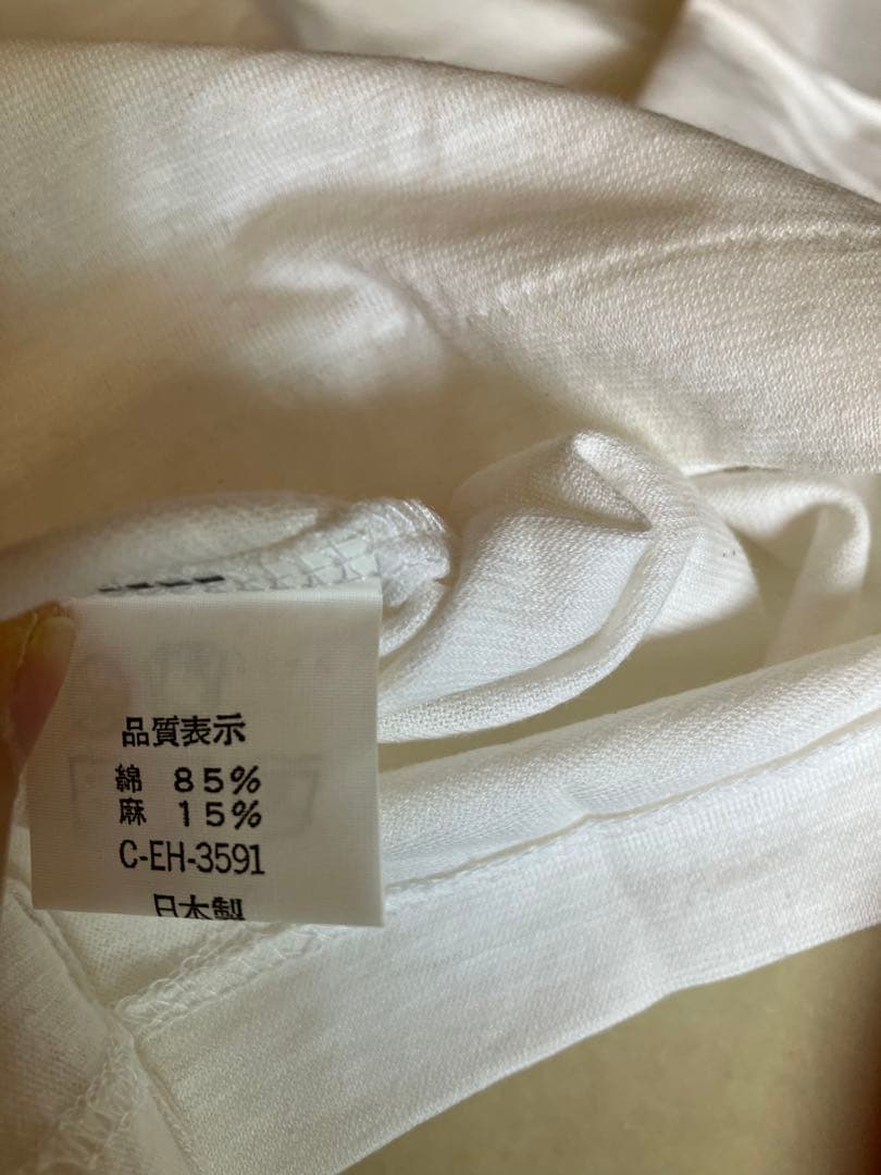 三宅一生 ISSEY MIYAKE SKYLINE コラボTシャツ　レア　希少