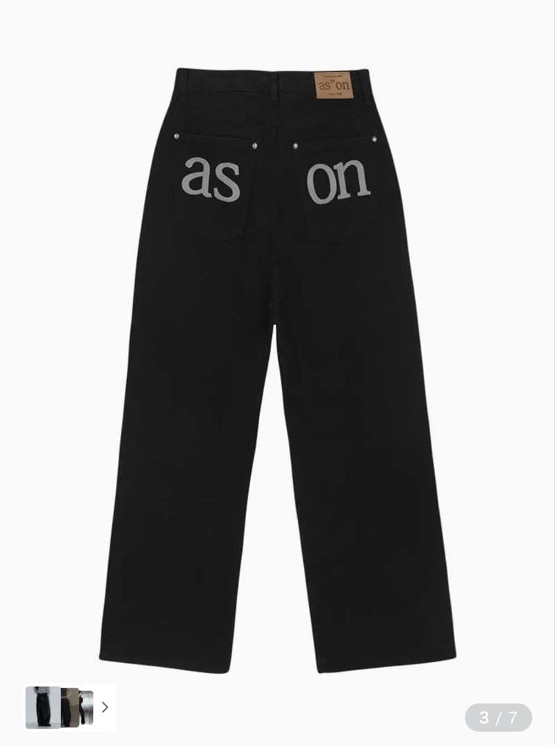 早い者勝ち‼️as on デニム sサイズ【正規品】