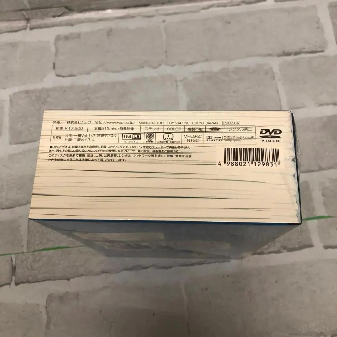 M102 マイ☆ボス マイ☆ヒーロー DVD-BOX〈5枚組〉【新品】
