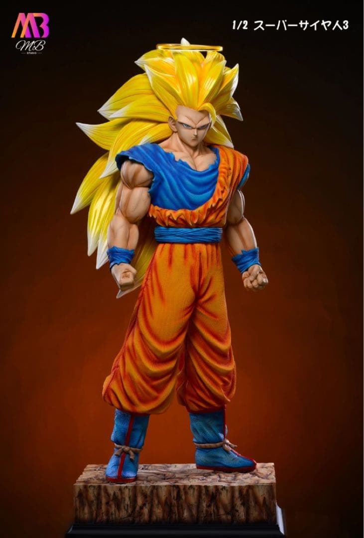 ドラゴンボール 1／2スケール 孫悟空 フィギュア ガレージキット