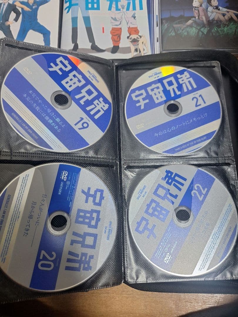 次巻完結！宇宙兄弟 DVD全巻セット+#ゼロDVD+プラネタリウムDVDセット