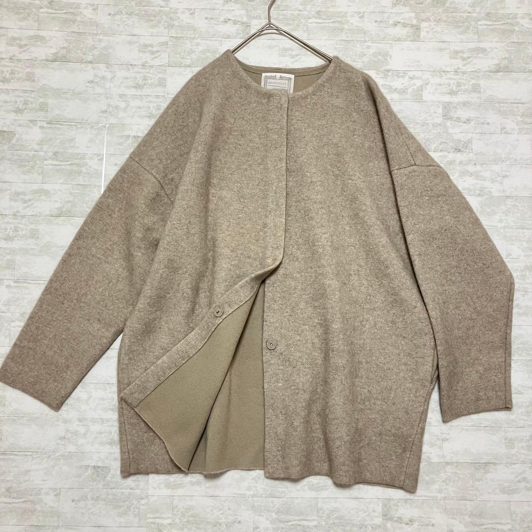 【美品】BEARDSLEY ビアズリー 洗える ニットコート ノーカラー モカ