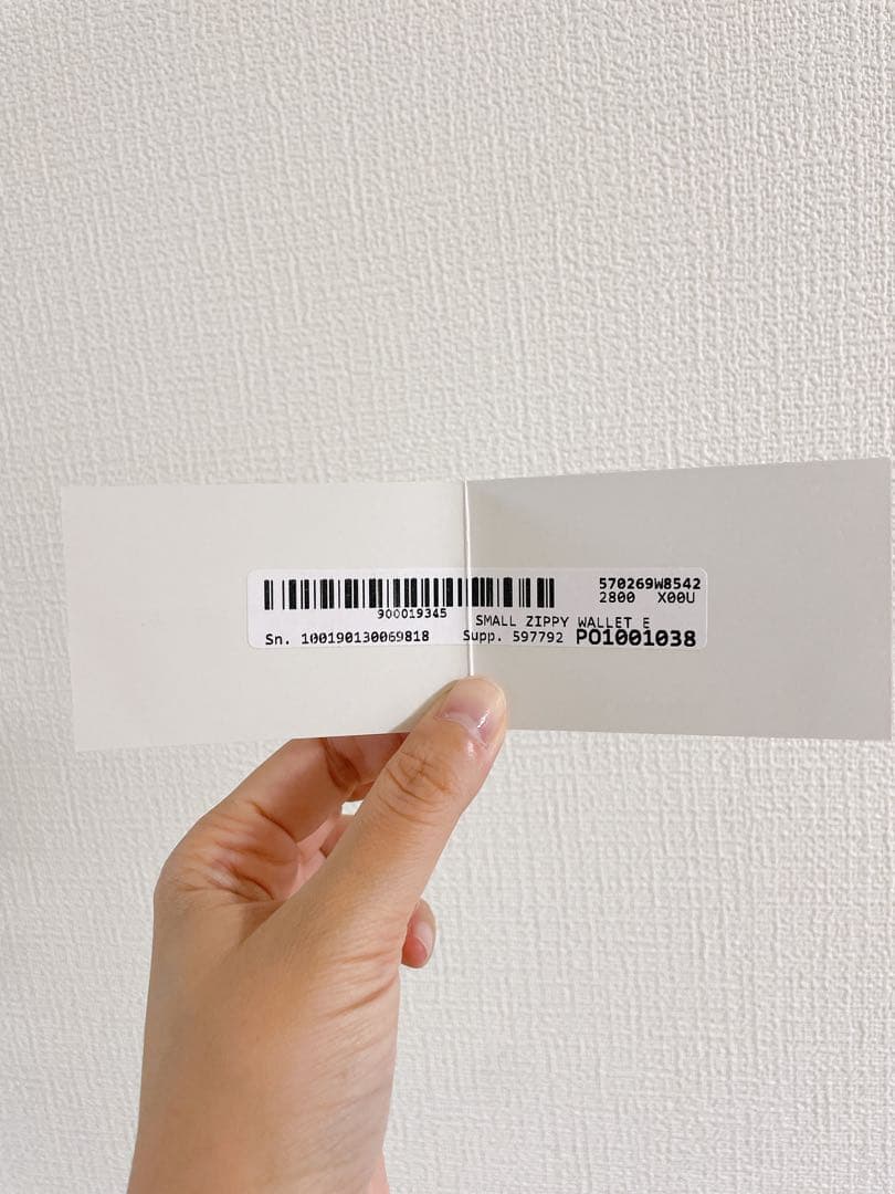 ☆*☆様 ステラマッカートニー　二つ折り財布