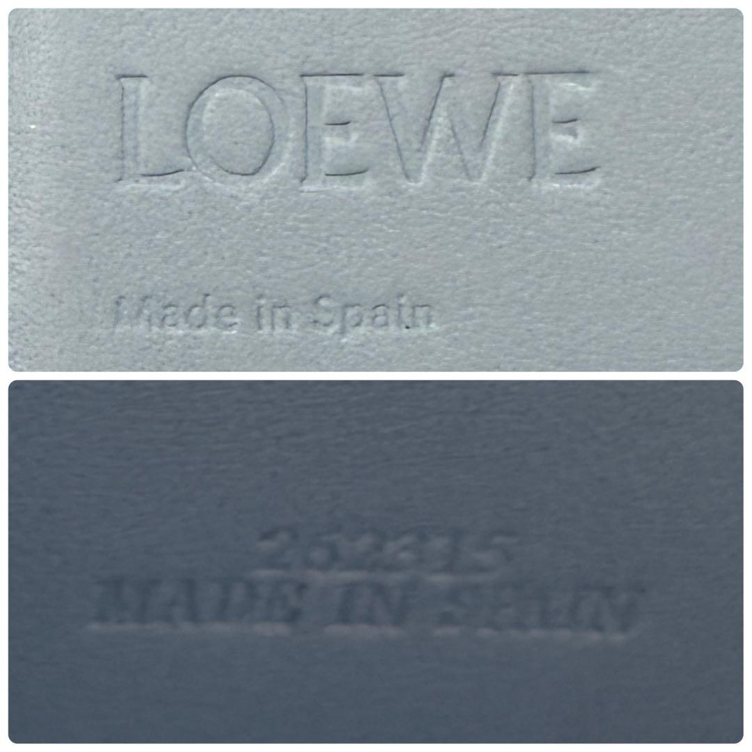 【限定色】LOEWE ロエベ アナグラム トライフォールド ミニ財布 ブルー