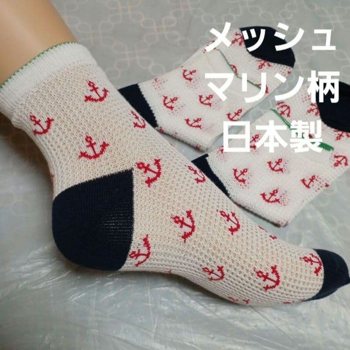 ◇◆もちむぎ◆◇さーん♪専用ページ♪