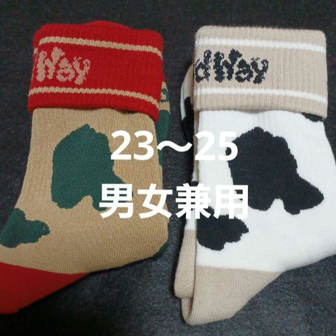 ◇◆もちむぎ◆◇さーん♪専用ページ♪