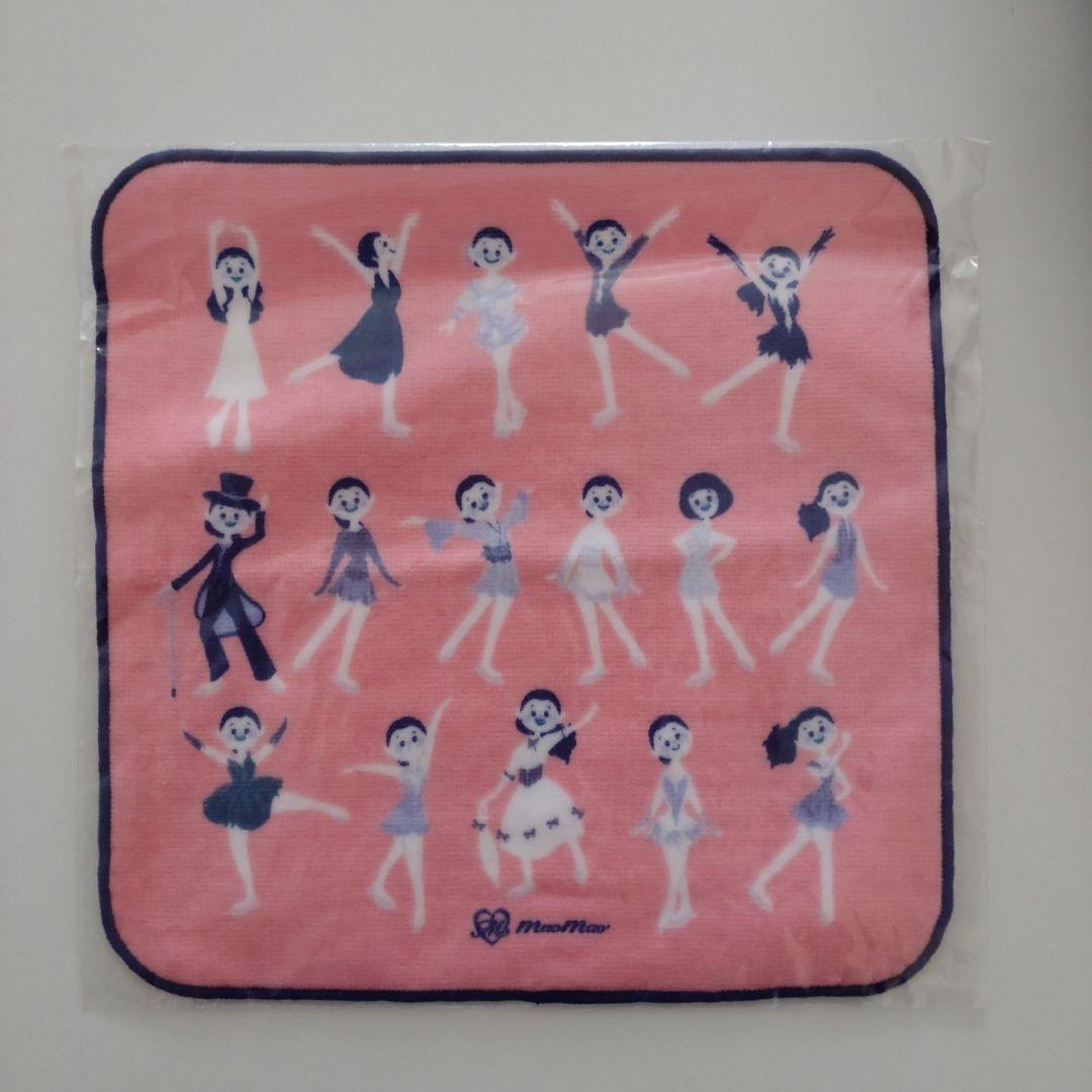 浅田真央さんグッズ　６点セット