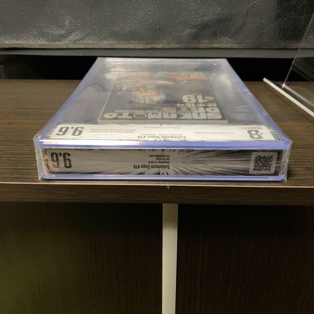 BGS9.6 SAKAMOTO DAYS 19巻 初版 帯付き BECKETT