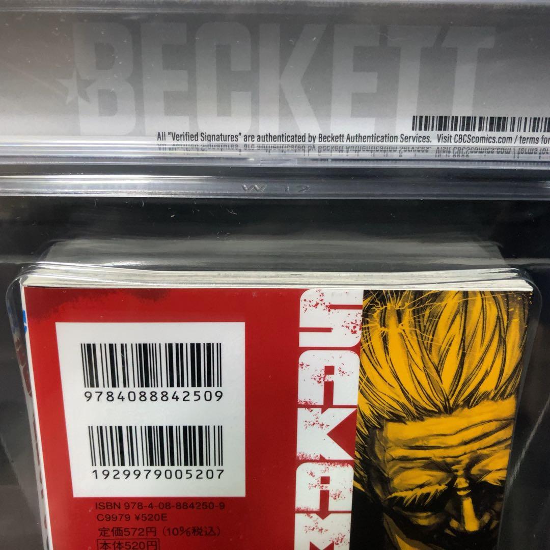 BGS9.6 SAKAMOTO DAYS 19巻 初版 帯付き BECKETT