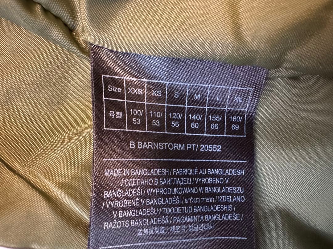 BURTON ジュニア　Lサイズ　スノーボードウェア　上下セット