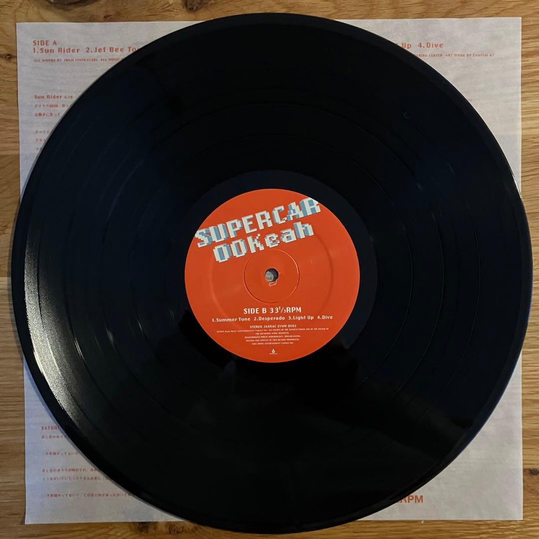 スーパーカー – OOKeah!! アナログレコード LP