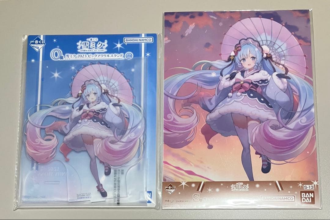 一番くじ 雪ミク A 賞ラストワン賞O賞S賞R賞