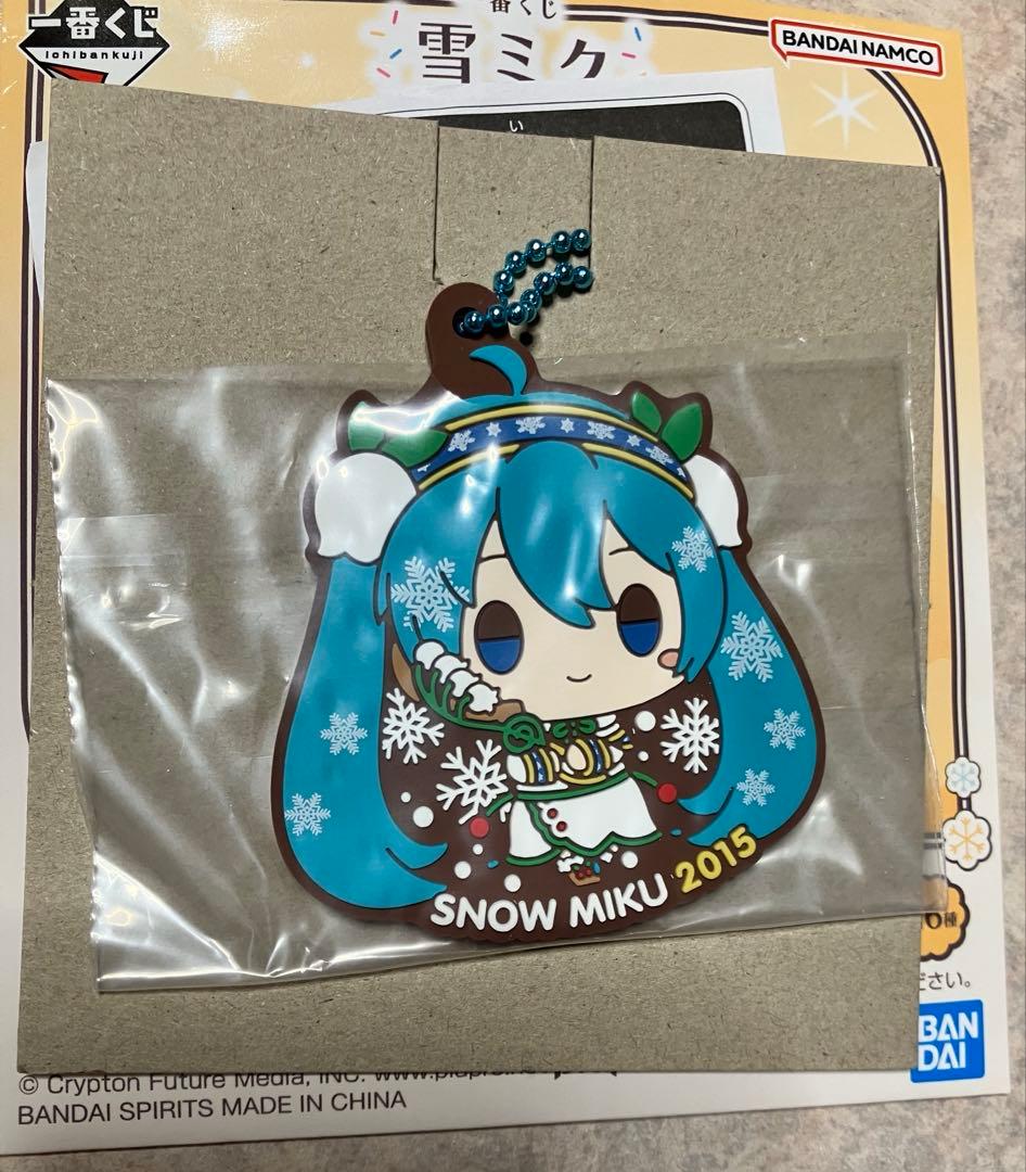 一番くじ 雪ミク A 賞ラストワン賞O賞S賞R賞