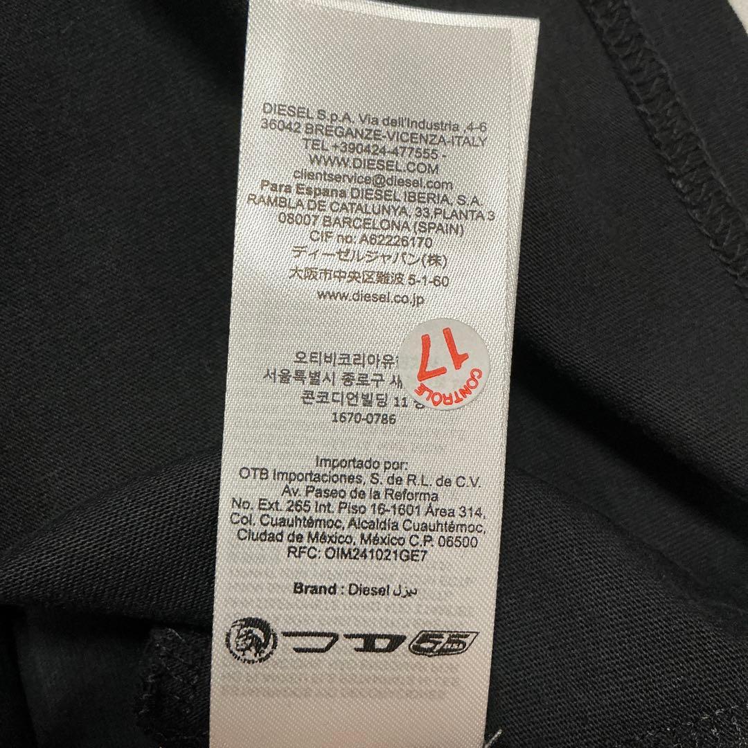 洗練されたデザイン　DIESEL T-BOXT-BISK A20036 3XL