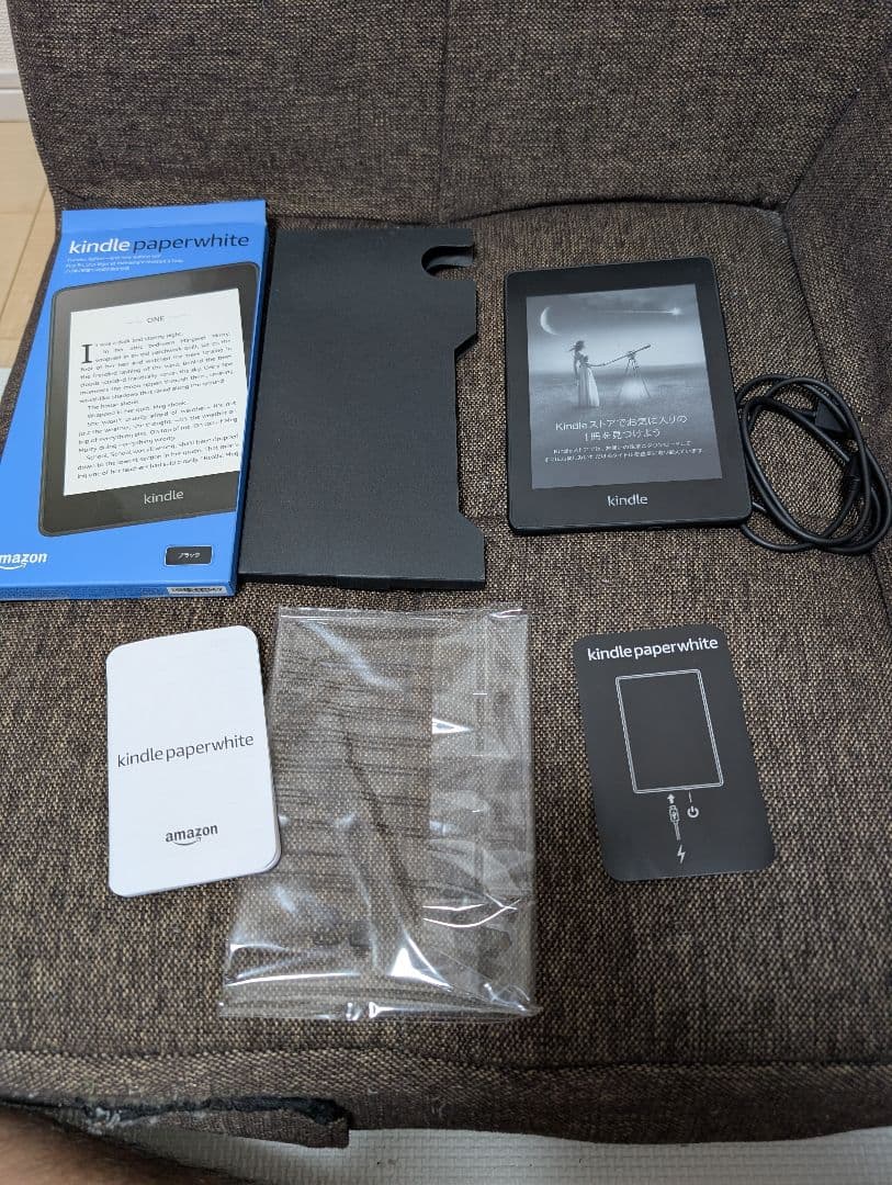 Kindle Paperwhite 第10世代 8GB 広告あり