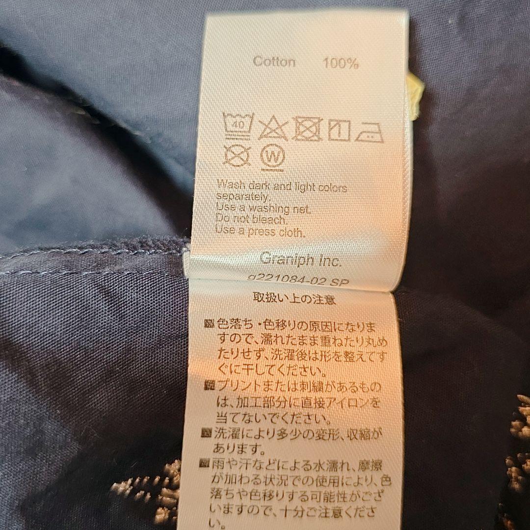 美品 グラニフ 刺繍 シャツワンピース 猫 うさぎ ボタニカル 濃紺 F フリー