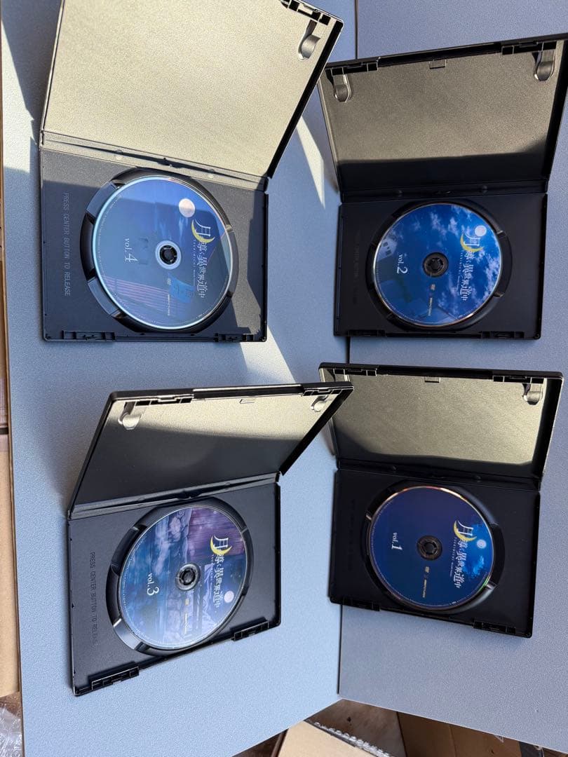 月が導く異世界道中 Blu-ray 全巻