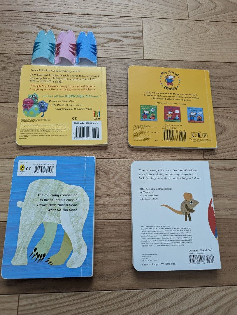 英語絵本「Shh!We Have a Plan」など9冊 ボードブック