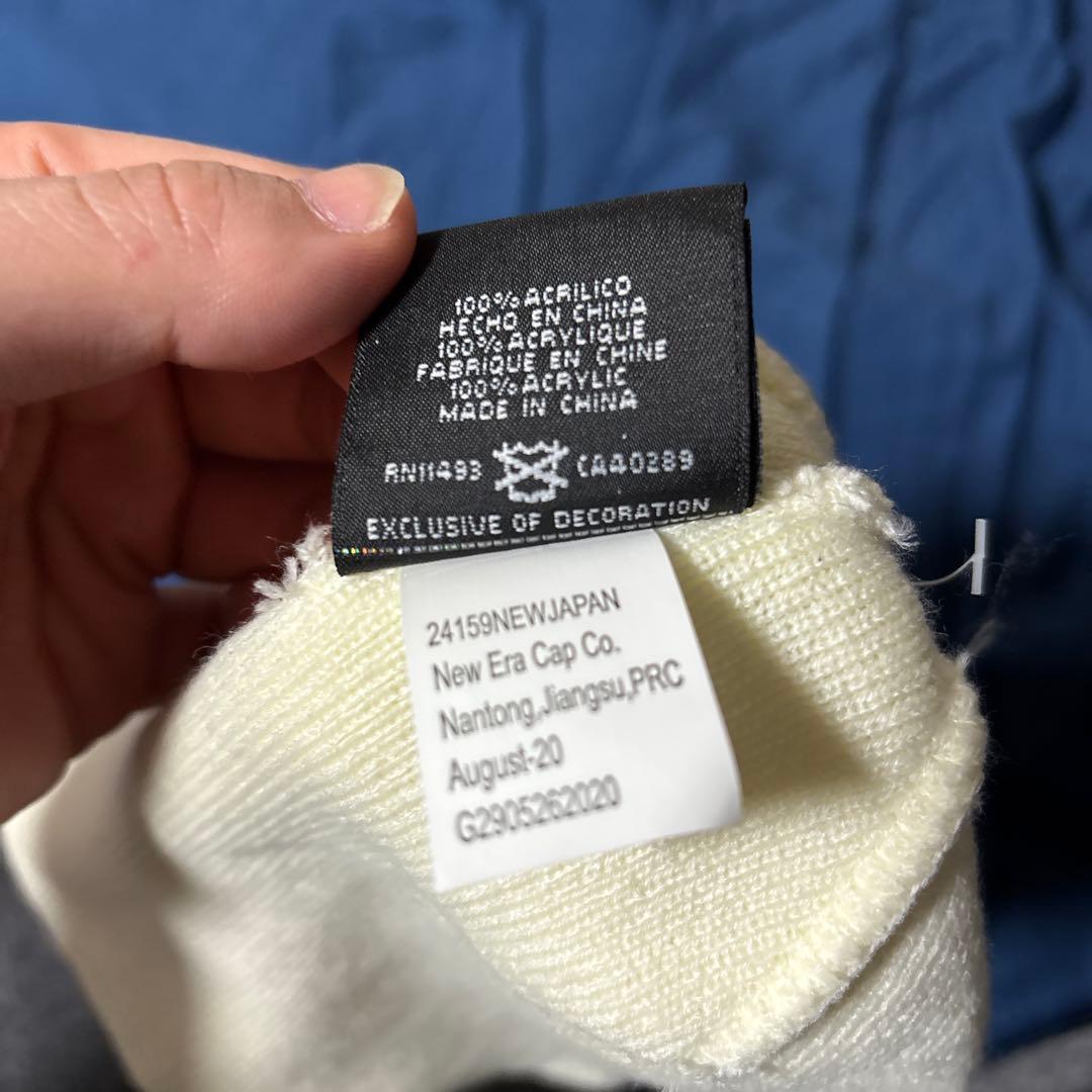 帽子 Supreme New Era Cross Box Logo Beanie