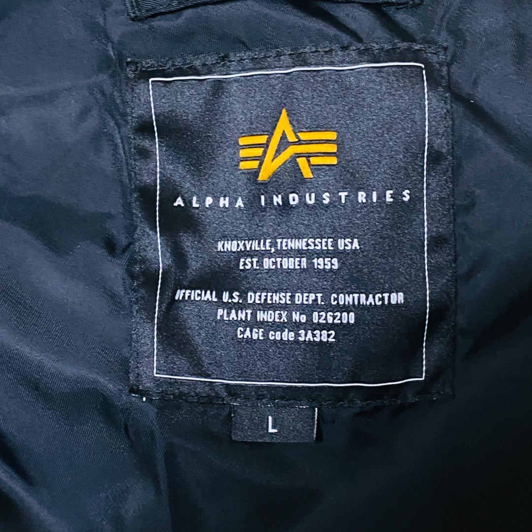 【美品】アルファ インダストリーズ ALPHA MA-1 ブラック サイズL