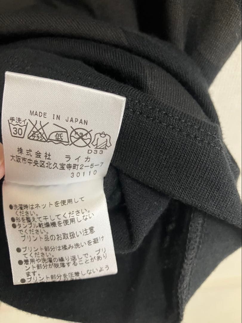 Vivienne Westwood ヴィヴィアンウエストウッド Tシャツ