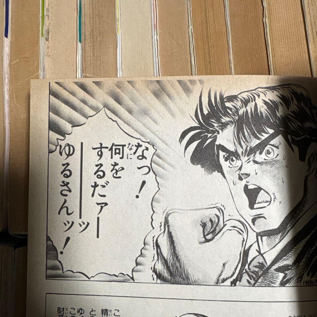 ジョジョの奇妙な冒険 1-63巻セット（1〜5部） ※45.46巻抜け