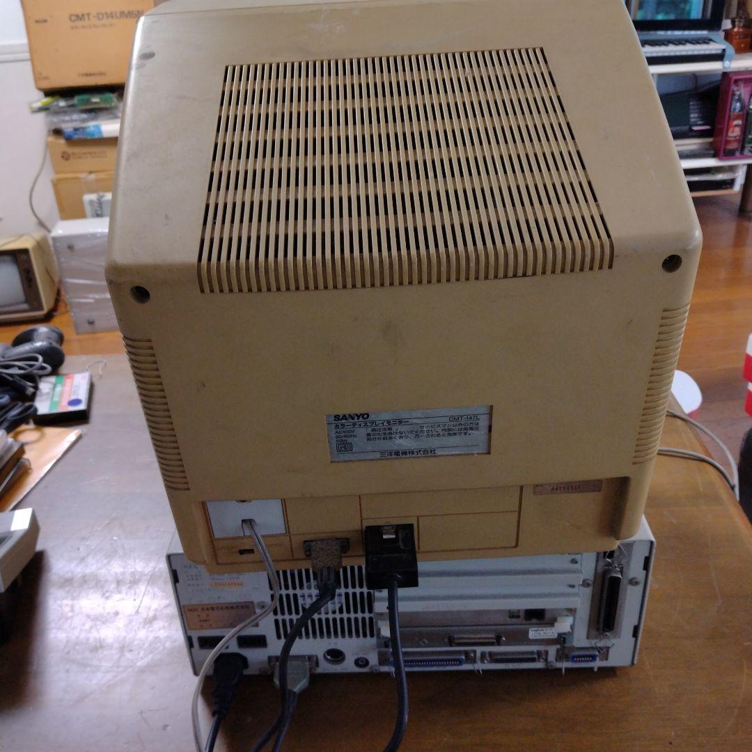 ■SANYO PC-9801用 CRTモニター 14インチ ジャンク